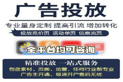 小红书信息流策略：如何打造爆款活动吸引用户参与